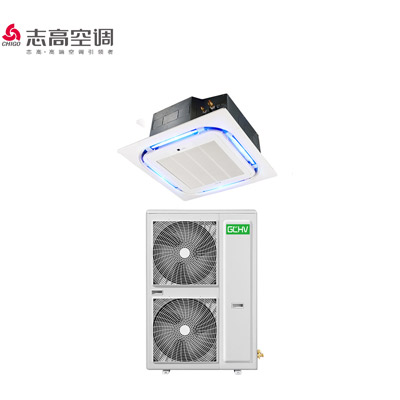 志高暖通出品2匹变频冷暖家用商用圆柱立式柜机大2匹冷暖变频新能效KFR-51LW